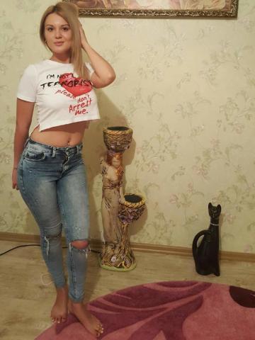 Диана